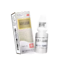 西施兰夏露 乌洛托品溶液10ml 用于手足多汗及腋臭(狐臭) 腋下喷雾腋臭狐臭手足多汗男女士