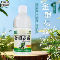 健之佳 金银花露360ml/瓶*6瓶小儿痱毒 暑热口渴 清热解毒