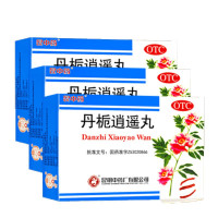 3盒]云昆 丹栀逍遥丸10袋*3盒 肝郁化火 胸胁胀痛 烦闷急躁 食欲不振 有潮热 妇女月经先期