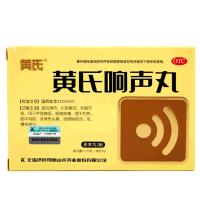 独一味参芪五味子片0.25克*50片 健脾益气 宁心安神 用于气血不足 心脾两虚所致的 失眠 乏力 多汗