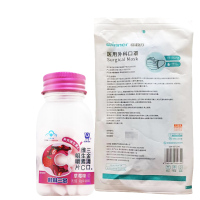 稳健医疗 医用外科口罩 10只/袋+三金清口维生素C咀嚼片(草莓味)
