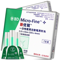 84支]新优锐 一次性使用注射笔用针头(BD极细极短型)0.23*4mm(32G*4mm)7支装*12盒