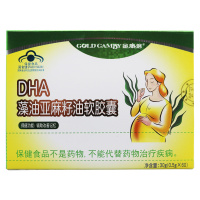 金康倍 DHA藻油亚麻籽油软胶囊30g(0.5g*60)辅助改善记忆