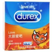 3只装]杜蕾斯天~然胶乳橡胶避孕套(大胆爱吧)