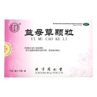 同仁堂 益母草颗粒 15克*12袋/盒 活血调经 血瘀所致的月经不调 症见经水量少