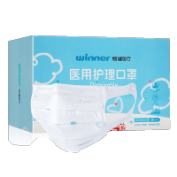 稳健医疗 医用护理口罩30只/盒 柔耳细菌过滤透气 儿童青少年口罩环氧乙烷灭菌口罩长方形挂耳型 30只/袋