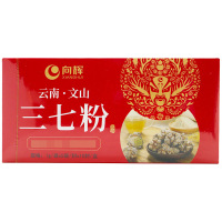 向辉 三七粉 1g/袋x5袋/封x10封/盒 共50g 文山三七粉 独立袋装