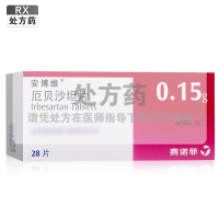 安博维厄贝沙坦片0.15g*28片/盒