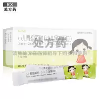比比高小儿青翘颗粒(小儿金翘颗粒)7.5g*6袋/盒