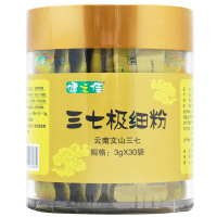 健之佳 三七极细粉 3g*30袋/瓶 独立袋装 方便冲泡