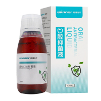 稳健医疗 益疡口腔抑菌液 120ml/瓶