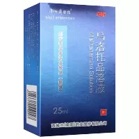 西施兰夏露 乌洛托品溶液 25ml用于手足多汗及腋臭