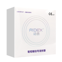 动泰持续葡萄糖监测系统-葡萄糖信号发射器 微泰医疗