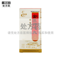 腾药金匮肾气丸50克瓶/瓶