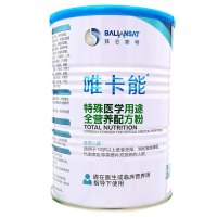 唯卡能 特殊医学用途全营养配方粉 360g拜仑斯特乳清蛋白粉 大豆分离蛋白 维生素 矿物质