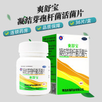 爽舒宝 凝结芽孢杆菌活菌片 350毫克/片*36片 肠道菌群失调引起的急慢性腹泻