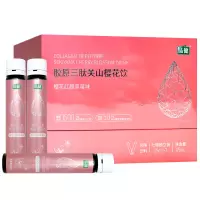 品健胶原三肽关山樱花饮(樱花红颜草莓味)175ml(25ml*7支)