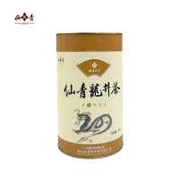 仙青一级龙井茶250g罐装龙井