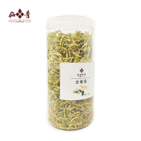 仙青金银花茶100g透明罐装