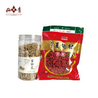 仙青一级金银花350g小礼盒