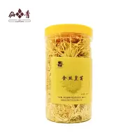 仙青金丝皇菊花草茶40g罐装