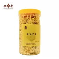仙青金丝皇菊花草茶100g罐装