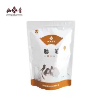 仙青特级胎菊50g袋装