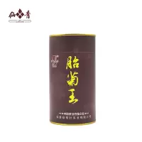 仙青特级胎菊50g罐装