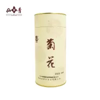 仙青二级菊花(杭白菊)100g罐装