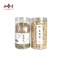 仙青一级茉莉花金银花200g罐装