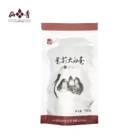 仙青一级茉莉花茶大白毫100g袋装