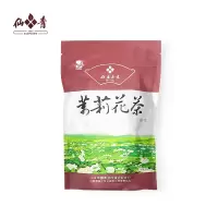仙青茉莉花茶(银毫)250g袋装