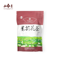仙青茉莉花茶(银螺)250g袋装