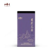 仙青茉莉花茶(银螺)250g罐装