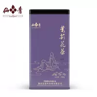 仙青茉莉春芽250g罐装