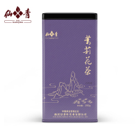 仙青茉莉白雪芽250g罐装