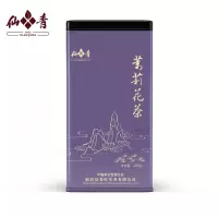 仙青茉莉白雪芽250g罐装