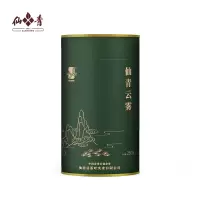 仙青二级云雾茶250g罐装