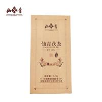 仙青茯茶320g盒