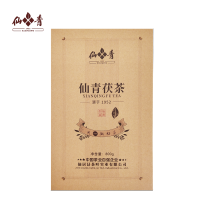 仙青茯茶800g盒