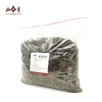 仙青毛茶茉莉花茶(金针)1kg袋装