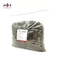 仙青毛茶茉莉花茶(银芽)1kg袋装