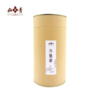 仙青六堡茶黑茶250g罐
