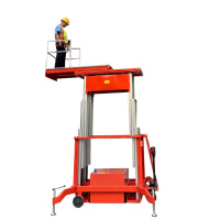 扬天 四柱系列铝合金式高空作业平台 BJYT(SZ)-12 台