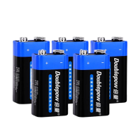 扬天 方形叠层遥控器无线话筒万能万用表9号干电池 个