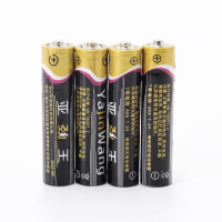 扬天 1.5v碳性干电池7号 板