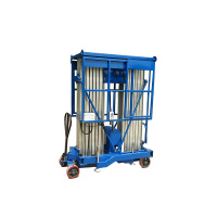 扬天 升降机 HNYTWY(S)-10 台