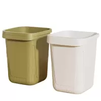 添福溢 厨房垃圾桶家用11L 个