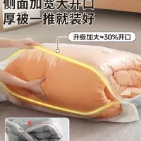 真空压缩袋收纳袋加厚被子衣服神器打包抽空气棉被羽绒服专用袋子
