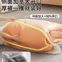 真空压缩袋收纳袋加厚被子衣服神器打包抽空气棉被羽绒服专用袋子